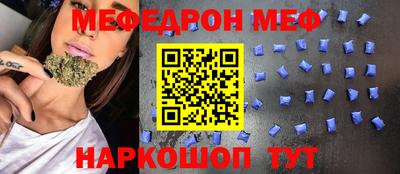 круглые Среднеуральск