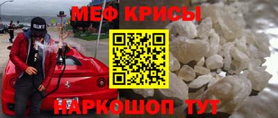 МДМА Старая Купавна