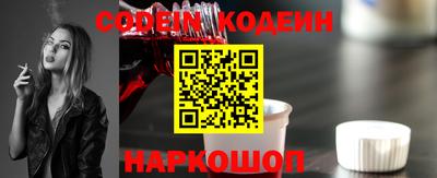 круглые Среднеуральск