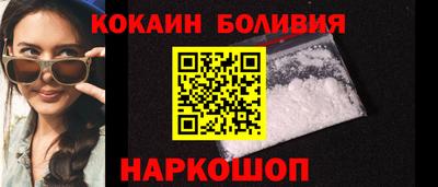 МДМА Старая Купавна