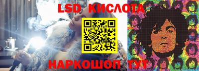 MDMA Ставрополь