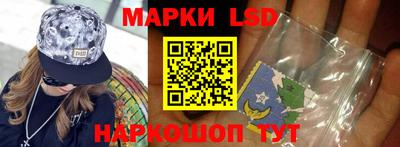 круглые Среднеуральск