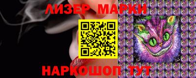MDMA Ставрополь