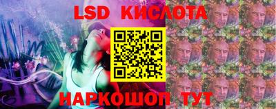 MDMA Ставрополь