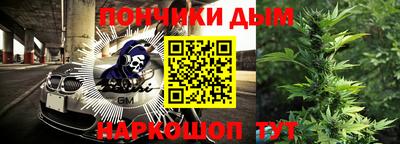 МДМА Старая Купавна