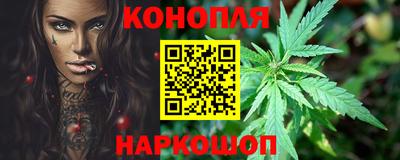 MDMA Ставрополь