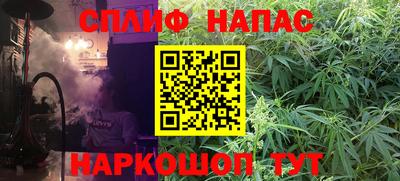 МДМА Старая Купавна