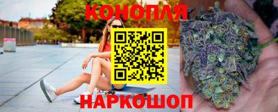 МДМА Старая Купавна