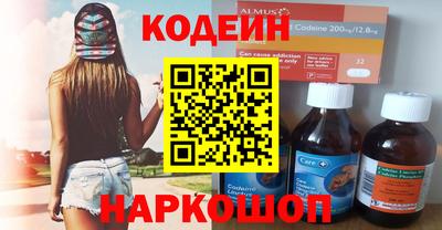 MDMA Ставрополь