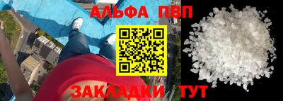 круглые Среднеуральск