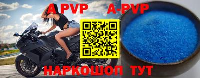 MDMA Ставрополь