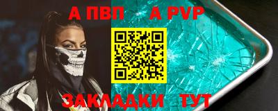 круглые Среднеуральск