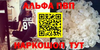 круглые Среднеуральск
