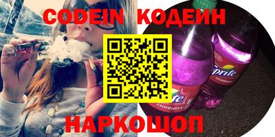 MDMA Ставрополь