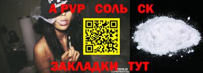 МДМА Старая Купавна