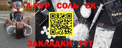 круглые Среднеуральск