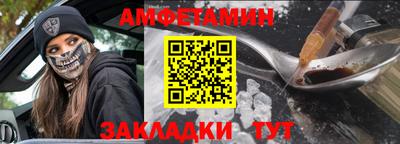 круглые Среднеуральск