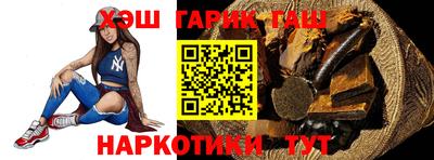 MDMA Ставрополь