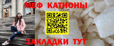 круглые Среднеуральск