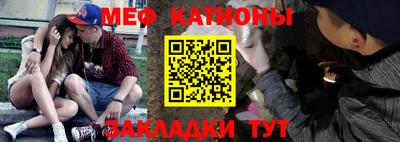 круглые Среднеуральск